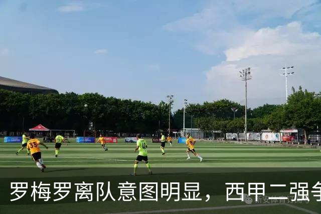 罗梅罗离队意图明显，西甲二强争抢，国米无缘引进
