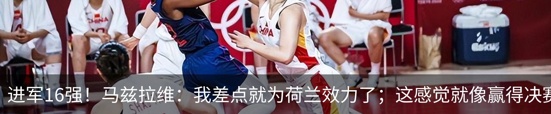 热点资讯